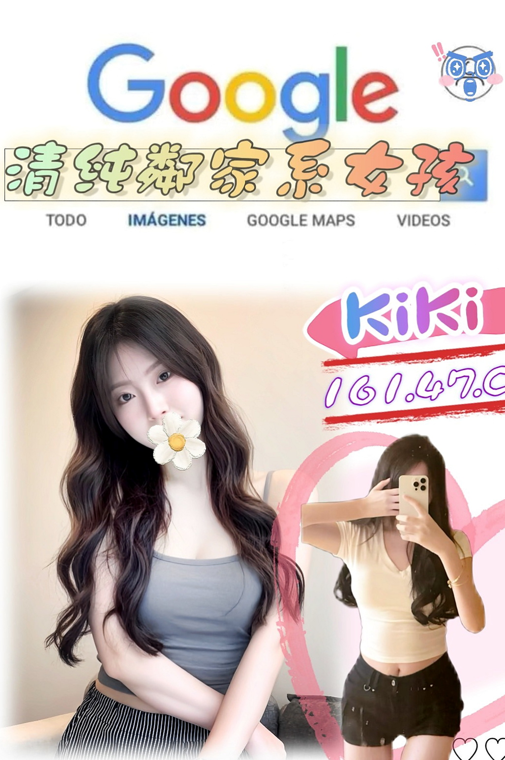 服務推薦►穆蘭►田寮找茶►俏皮可愛學生妹►胸圍D罩杯►年齡21歲►身高163cm►體重53kg►注意個人衛生， 性欲很強 床上啪 啪 啪... 功夫技巧一流 大受好